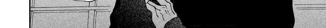 Read Stray Bullet Baby chapter 4 image 24 on Lezhin