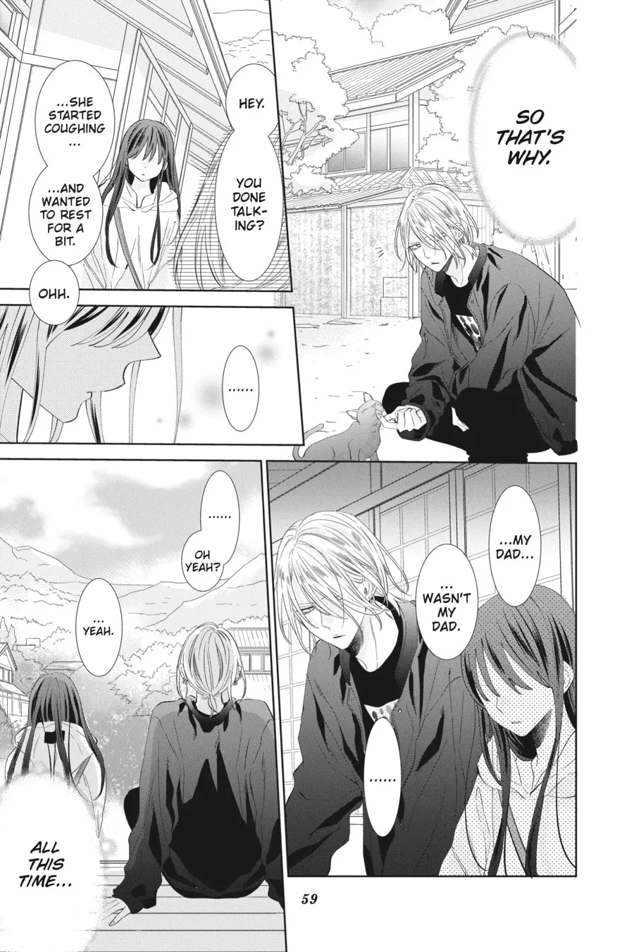Read Stray Cat and Wolf chapter 10 image 16 on Lezhin