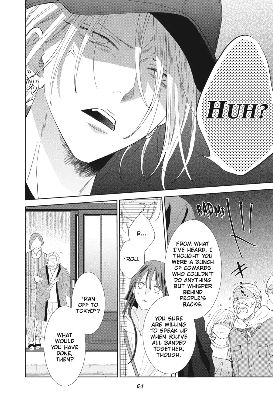 Read Stray Cat and Wolf chapter 10 image 21 on Lezhin
