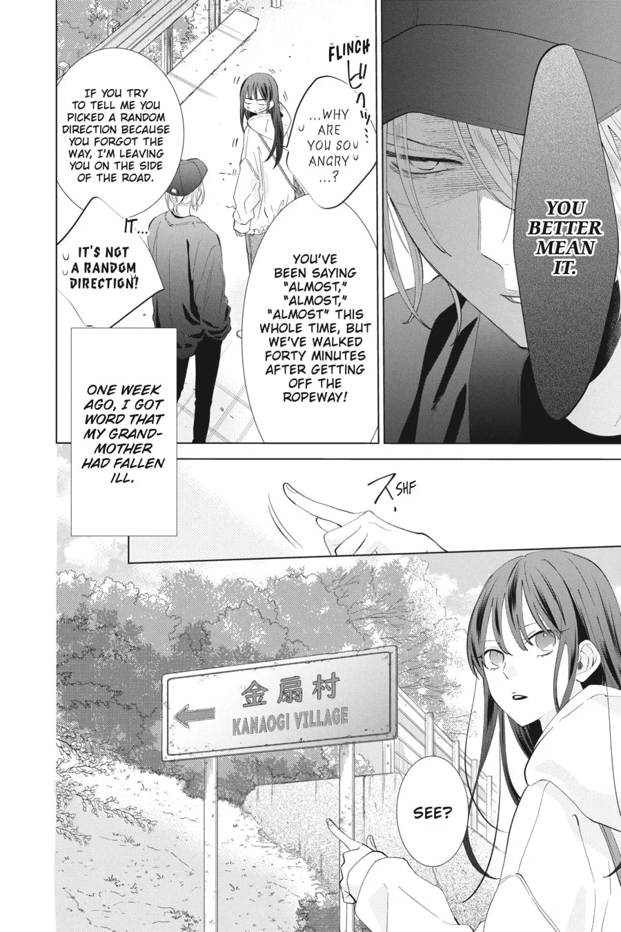 Read Stray Cat and Wolf chapter 10 image 3 on Lezhin