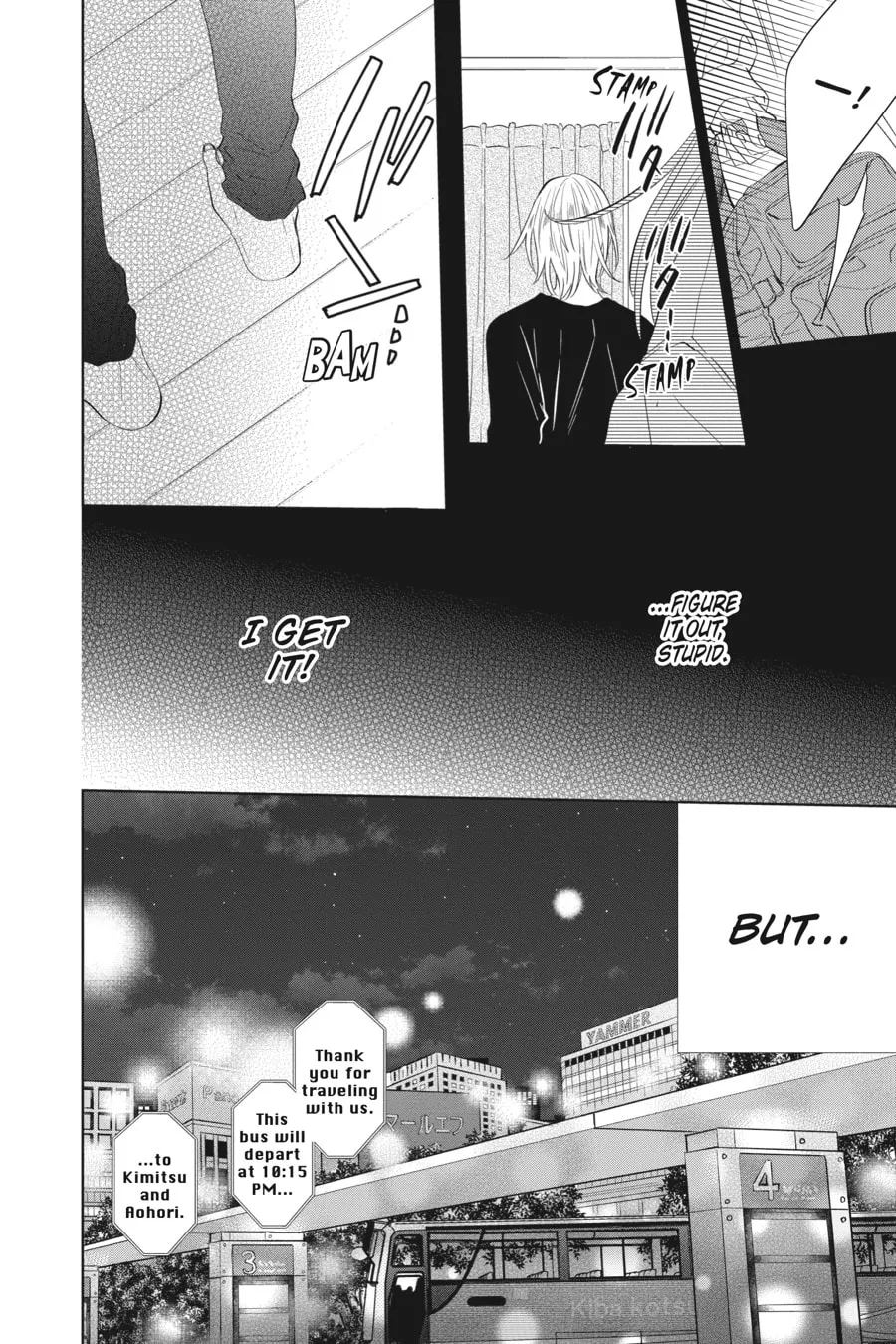 Read Stray Cat and Wolf chapter 10 image 37 on Lezhin