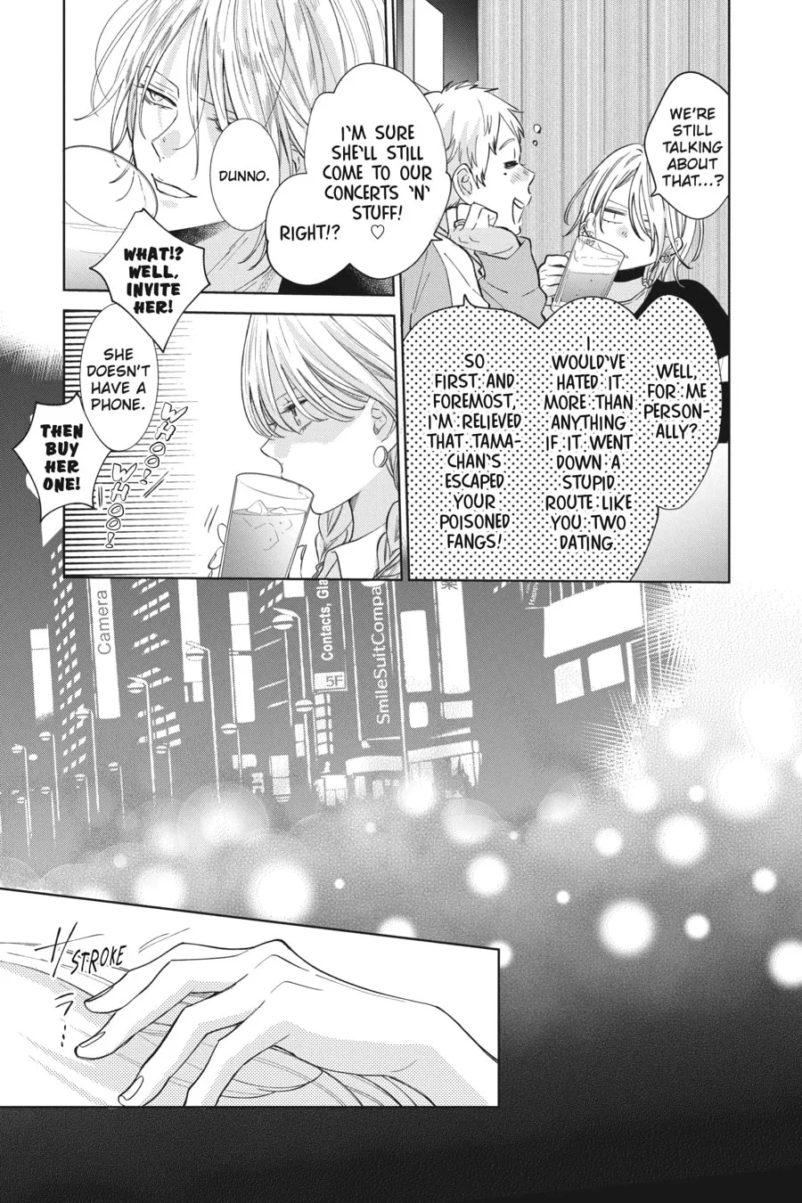 Read Stray Cat and Wolf chapter 11 image 12 on Lezhin