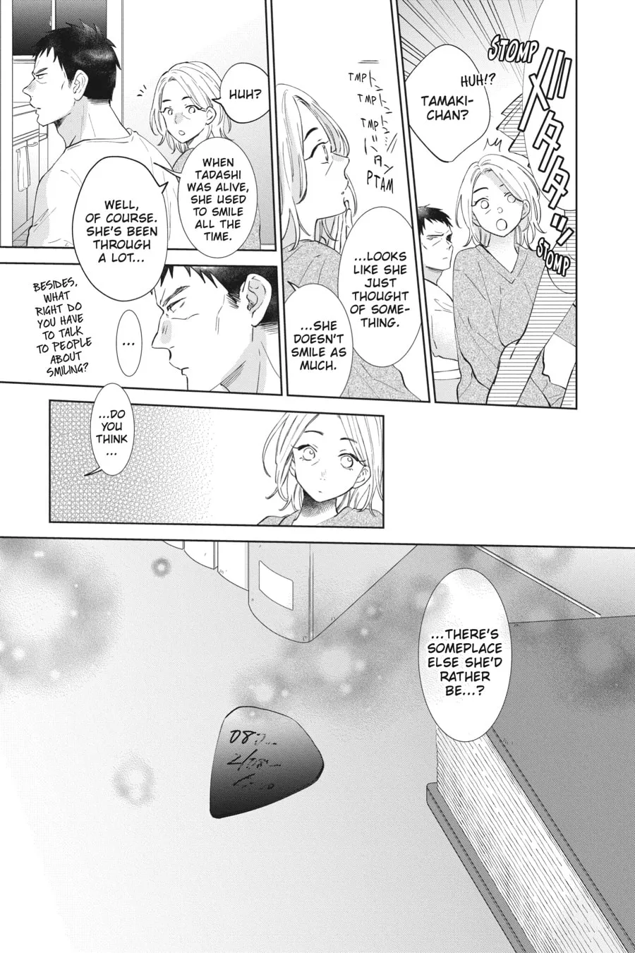 Read Stray Cat and Wolf chapter 11 image 20 on Lezhin