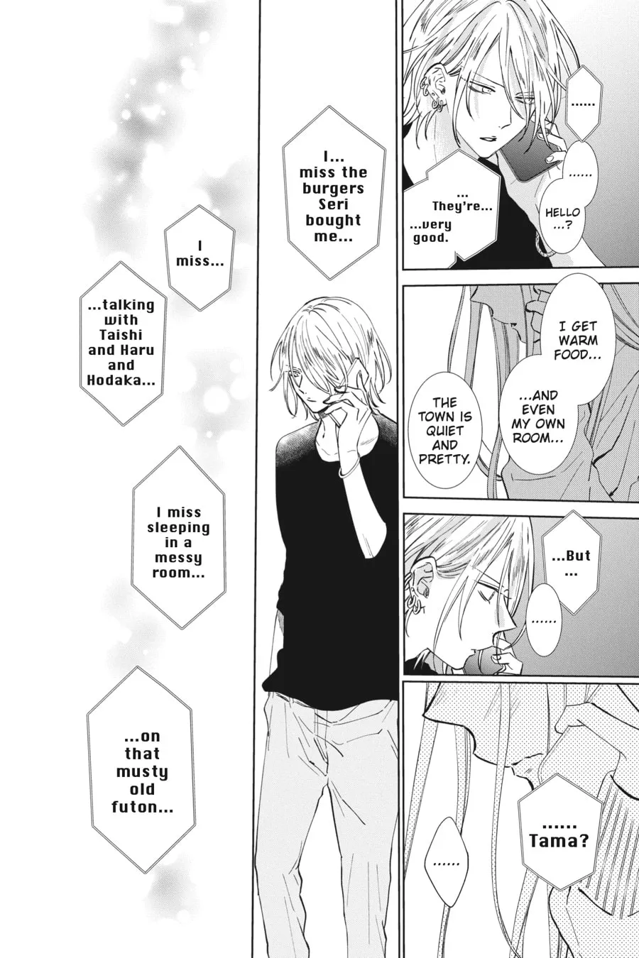 Read Stray Cat and Wolf chapter 11 image 25 on Lezhin