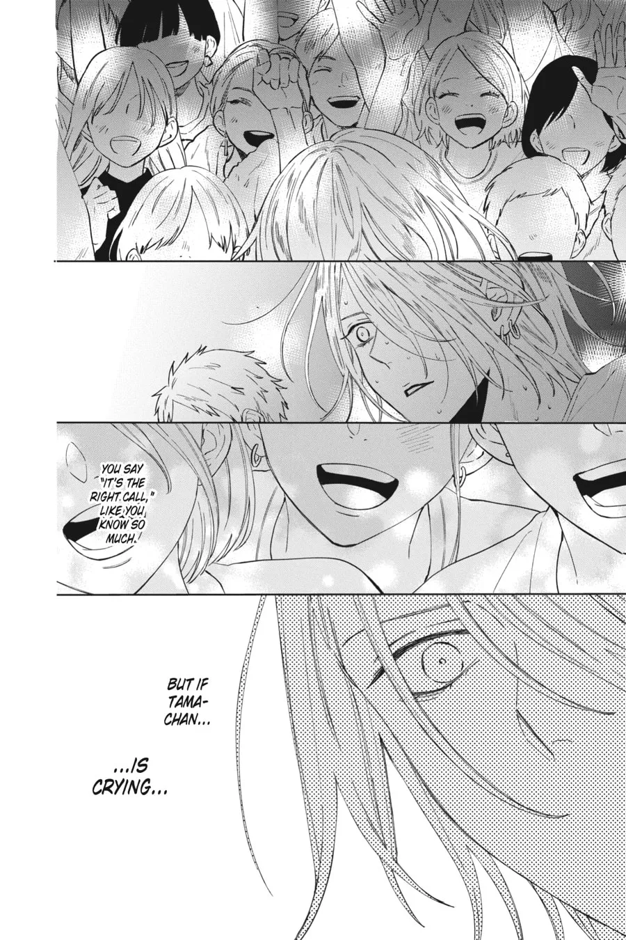 Read Stray Cat and Wolf chapter 11 image 31 on Lezhin