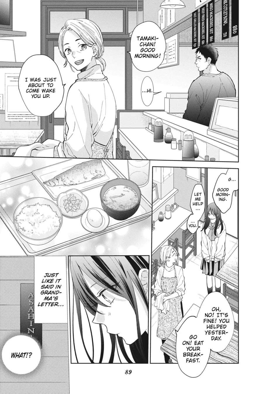 Read Stray Cat and Wolf chapter 11 image 6 on Lezhin