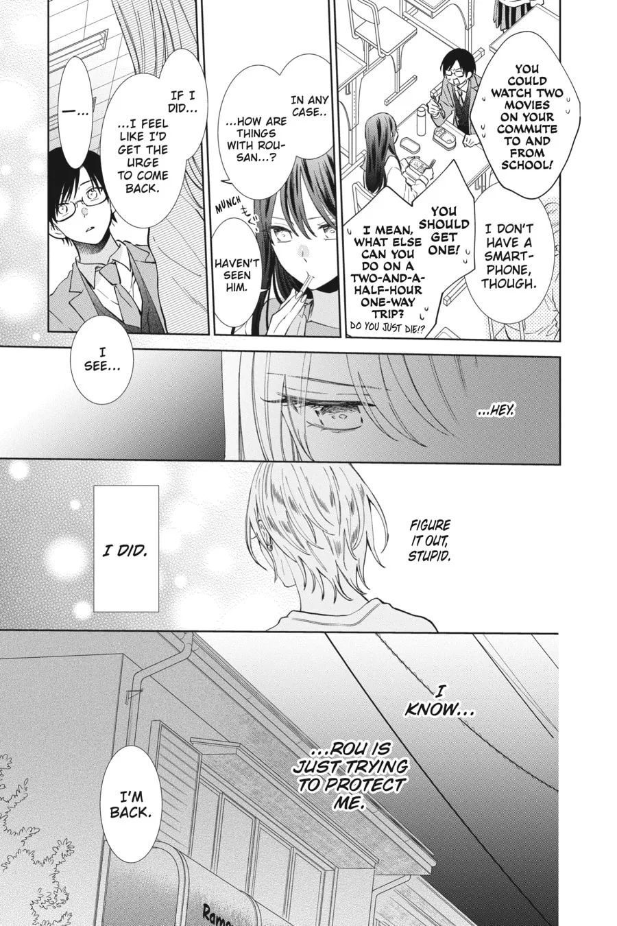 Read Stray Cat and Wolf chapter 11 image 8 on Lezhin