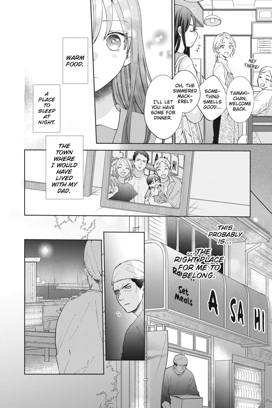 Read Stray Cat and Wolf chapter 11 image 9 on Lezhin