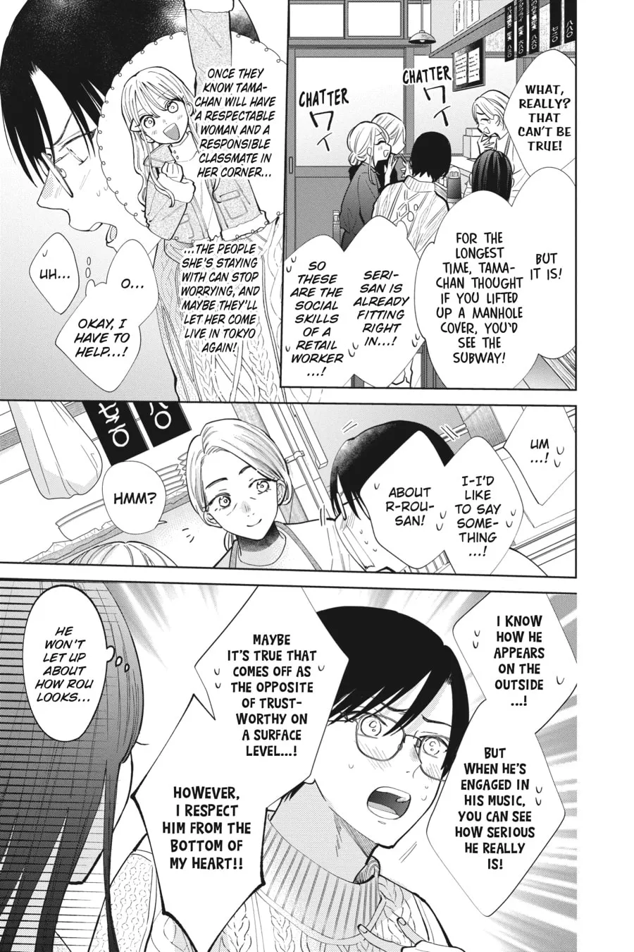 Read Stray Cat and Wolf chapter 12 image 10 on Lezhin