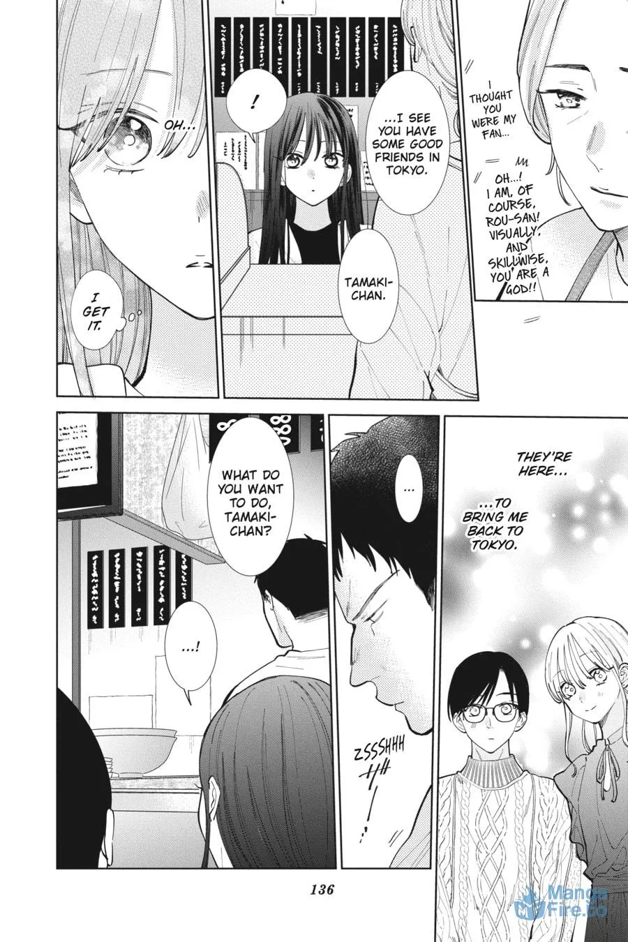 Read Stray Cat and Wolf chapter 12 image 11 on Lezhin