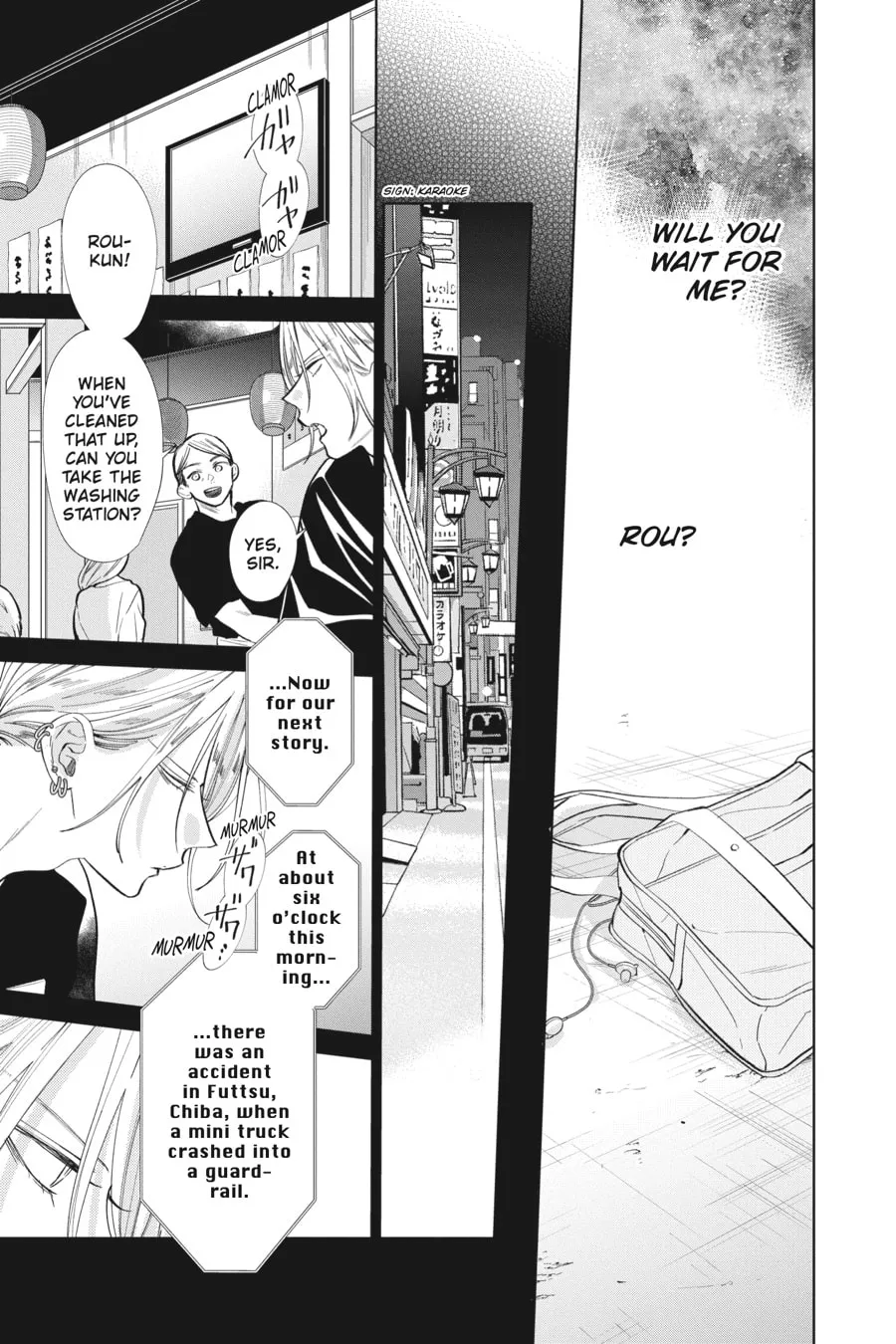 Read Stray Cat and Wolf chapter 12 image 18 on Lezhin