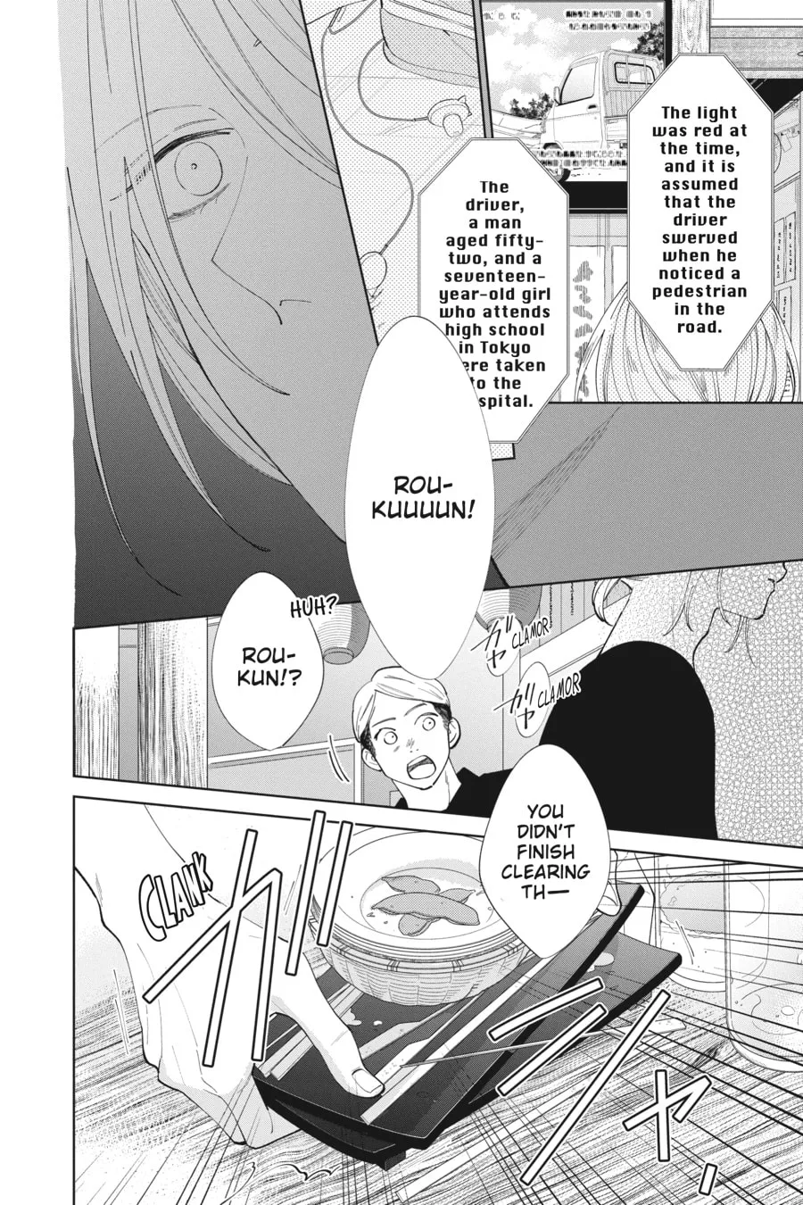 Read Stray Cat and Wolf chapter 12 image 19 on Lezhin