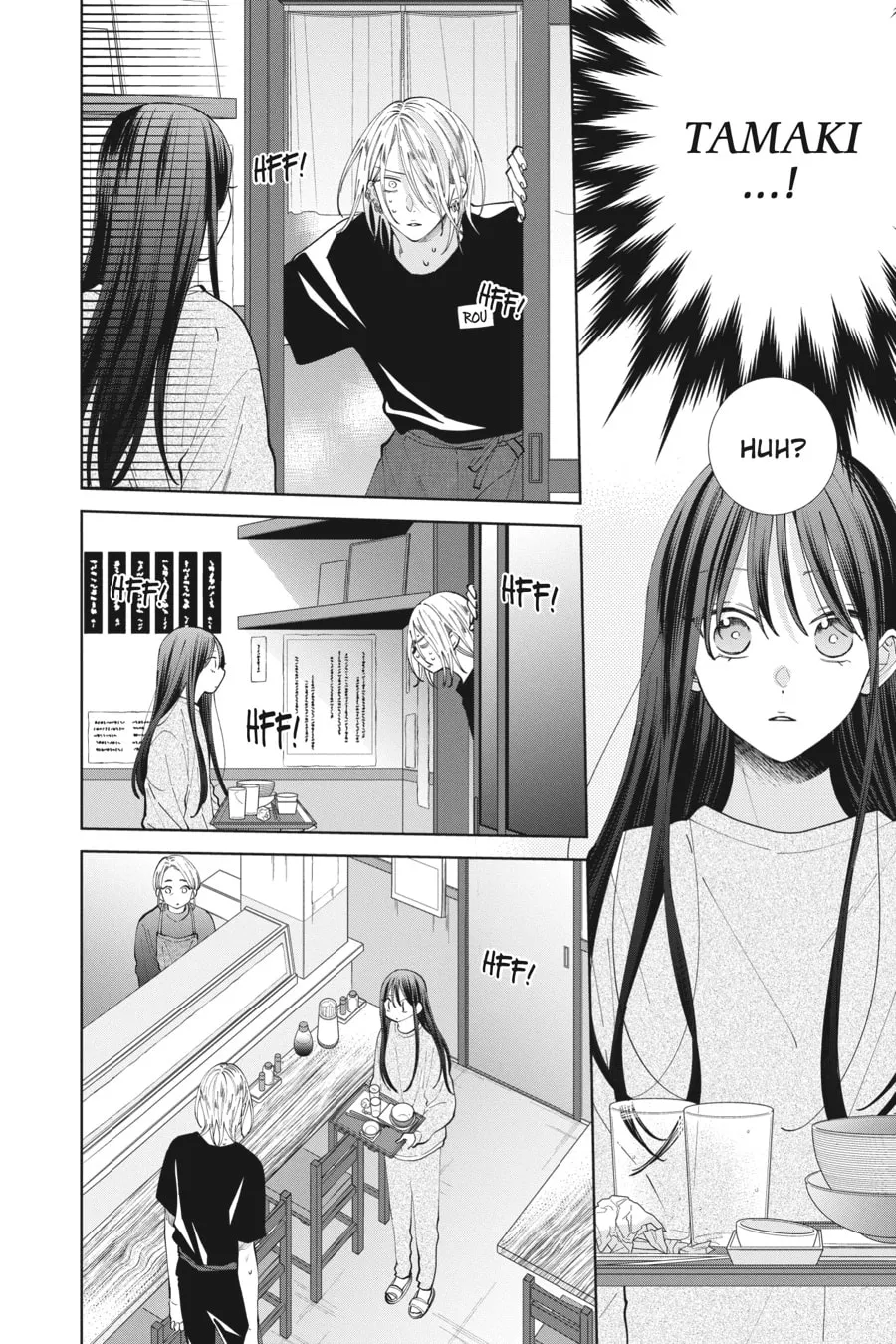 Read Stray Cat and Wolf chapter 12 image 21 on Lezhin