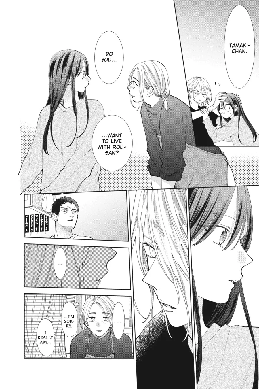 Read Stray Cat and Wolf chapter 12 image 25 on Lezhin