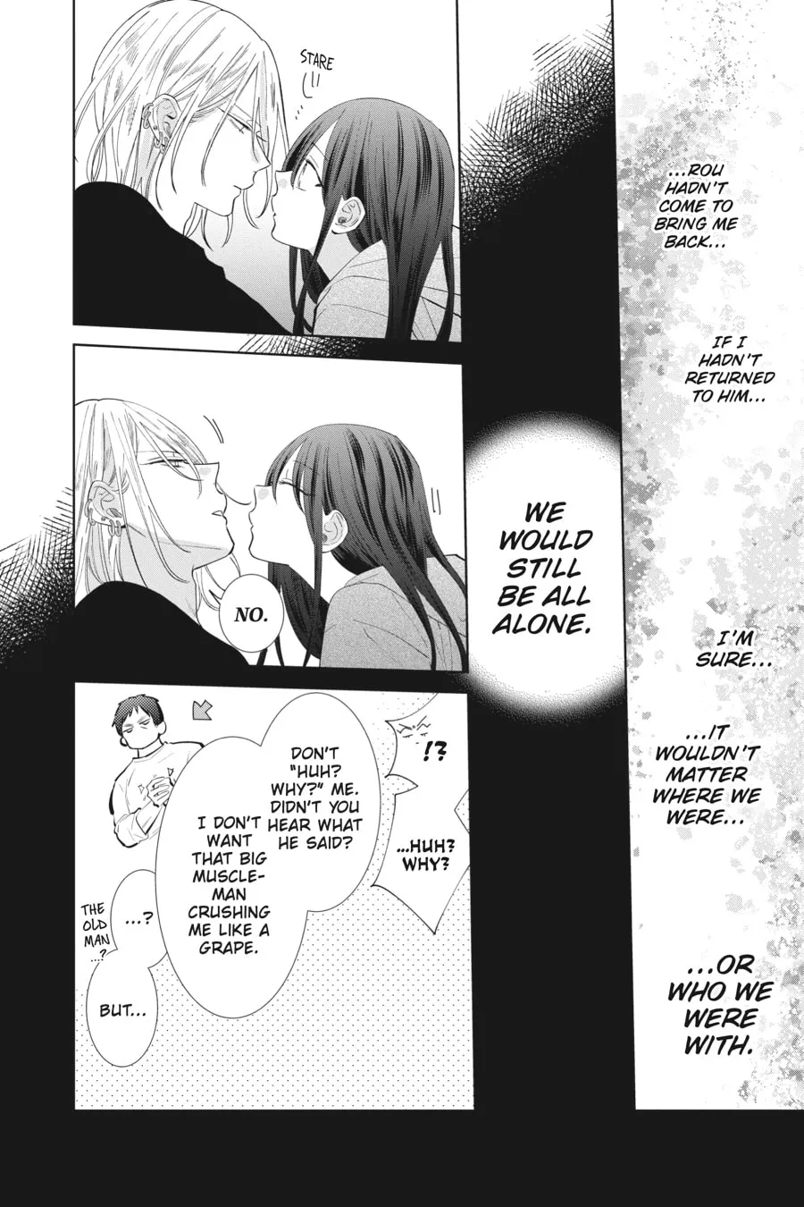 Read Stray Cat and Wolf chapter 12 image 37 on Lezhin
