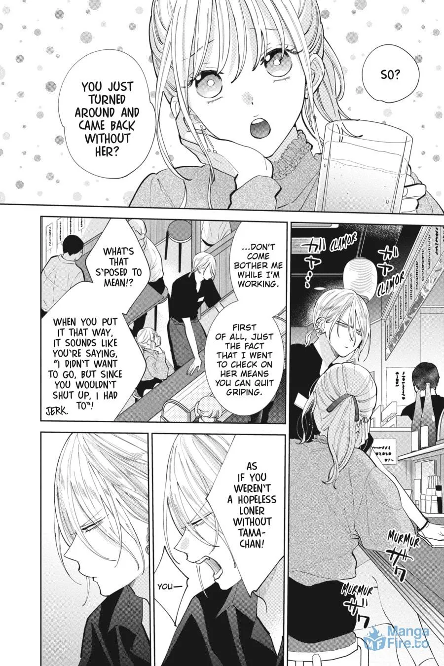 Read Stray Cat and Wolf chapter 12 image 5 on Lezhin