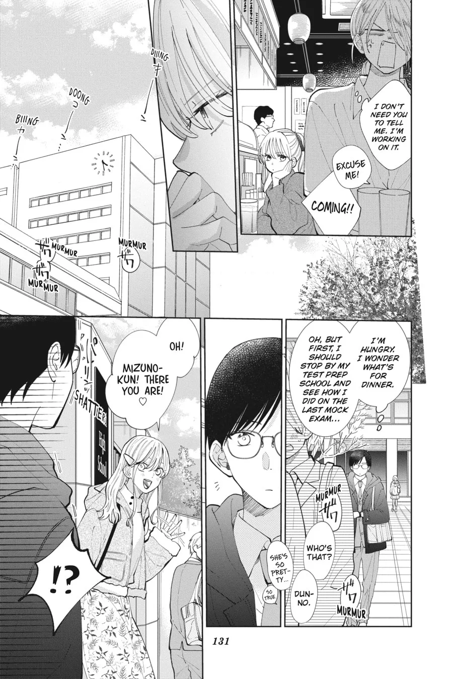 Read Stray Cat and Wolf chapter 12 image 6 on Lezhin