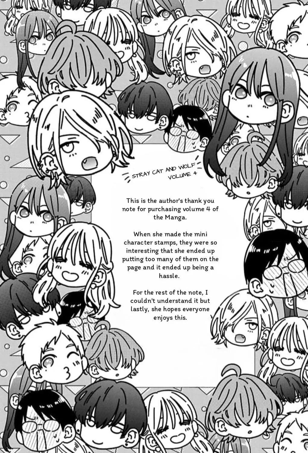 Read Stray Cat and Wolf chapter 13 image 9 on Lezhin