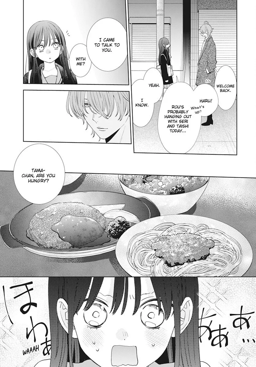 Read Stray Cat and Wolf chapter 14 image 11 on Lezhin