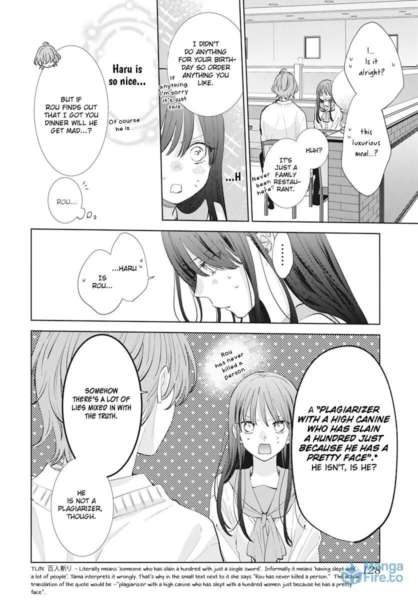 Read Stray Cat and Wolf chapter 14 image 12 on Lezhin