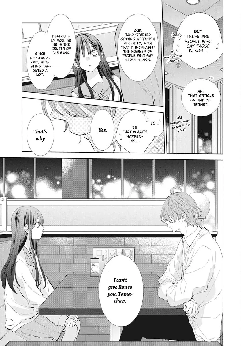 Read Stray Cat and Wolf chapter 14 image 13 on Lezhin