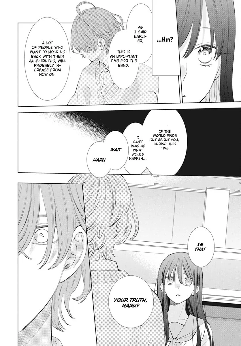 Read Stray Cat and Wolf chapter 14 image 14 on Lezhin