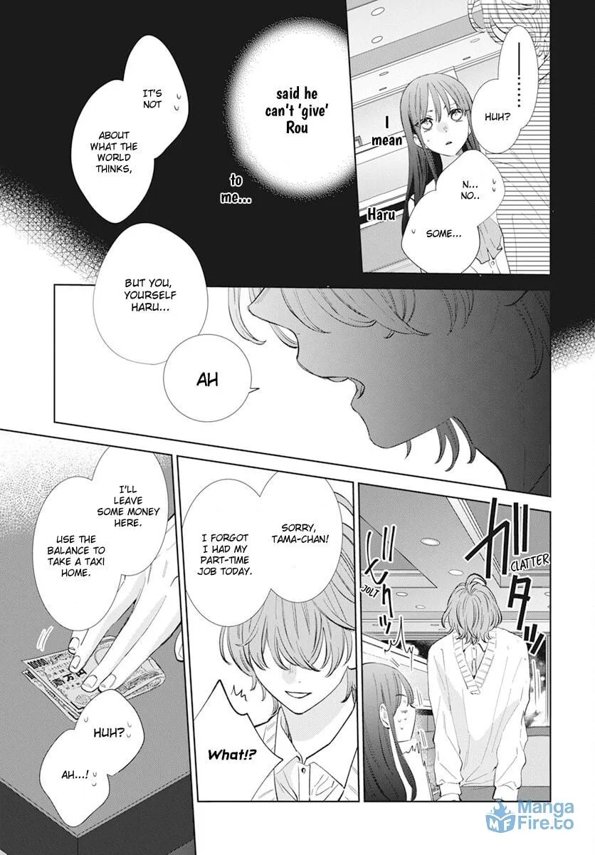 Read Stray Cat and Wolf chapter 14 image 15 on Lezhin