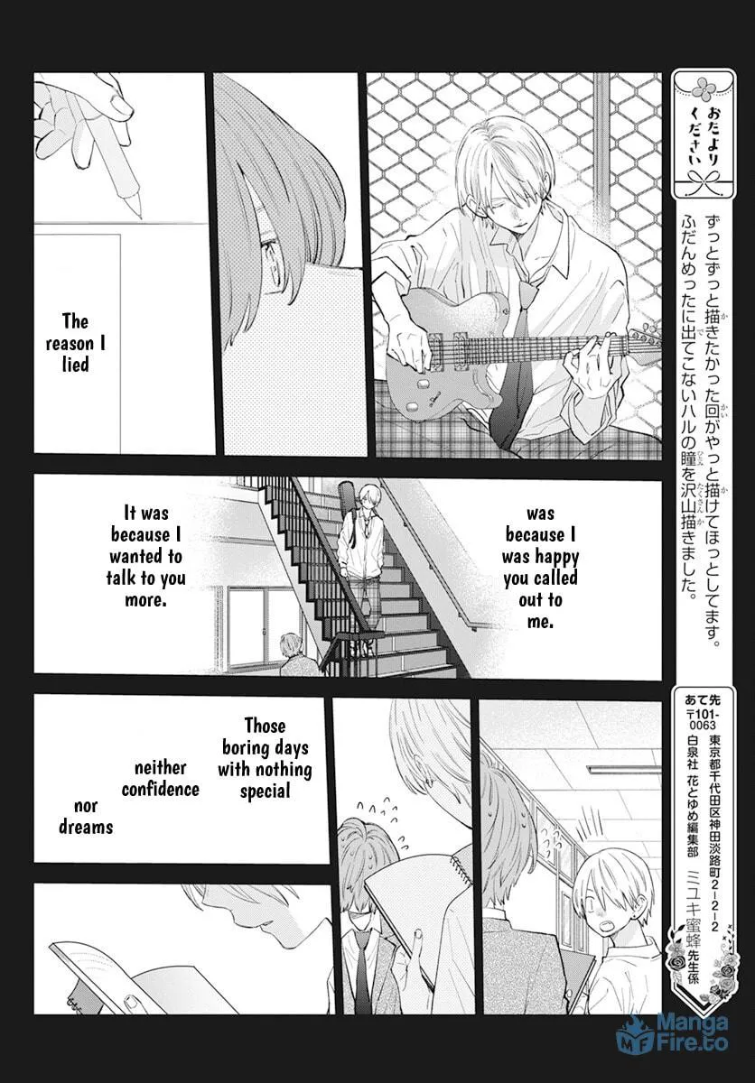 Read Stray Cat and Wolf chapter 14 image 18 on Lezhin