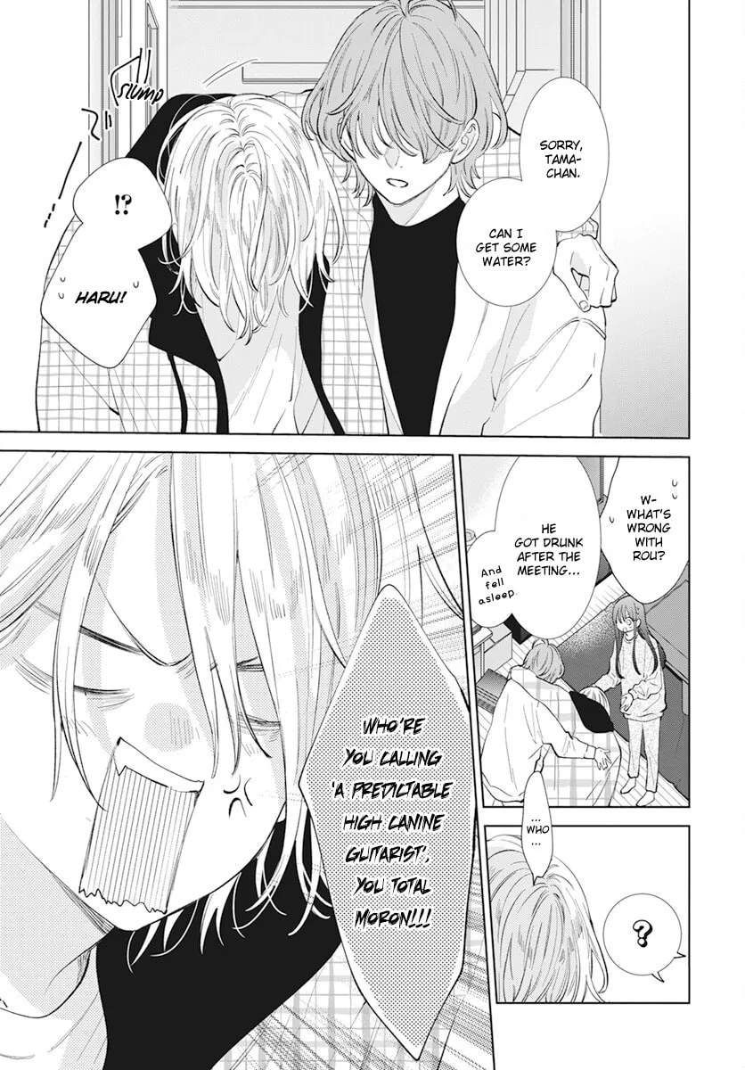 Read Stray Cat and Wolf chapter 14 image 23 on Lezhin