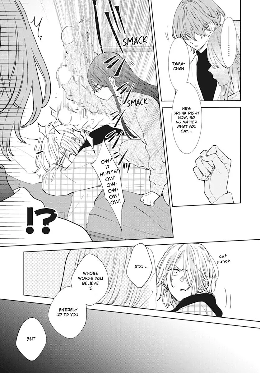Read Stray Cat and Wolf chapter 14 image 25 on Lezhin