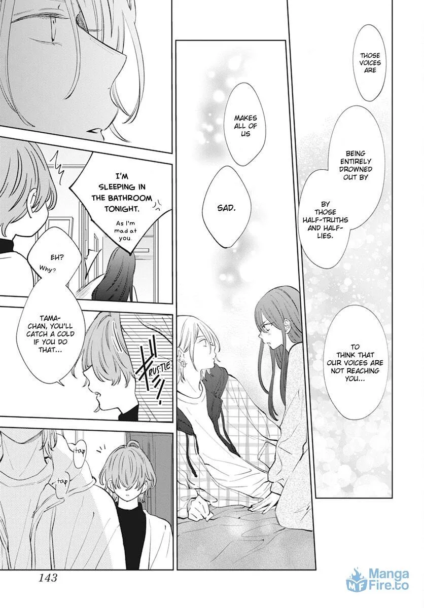 Read Stray Cat and Wolf chapter 14 image 27 on Lezhin