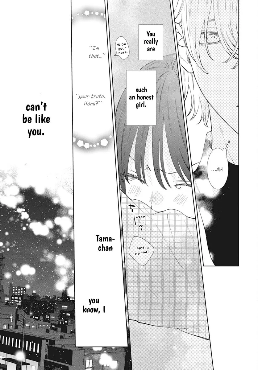 Read Stray Cat and Wolf chapter 14 image 29 on Lezhin