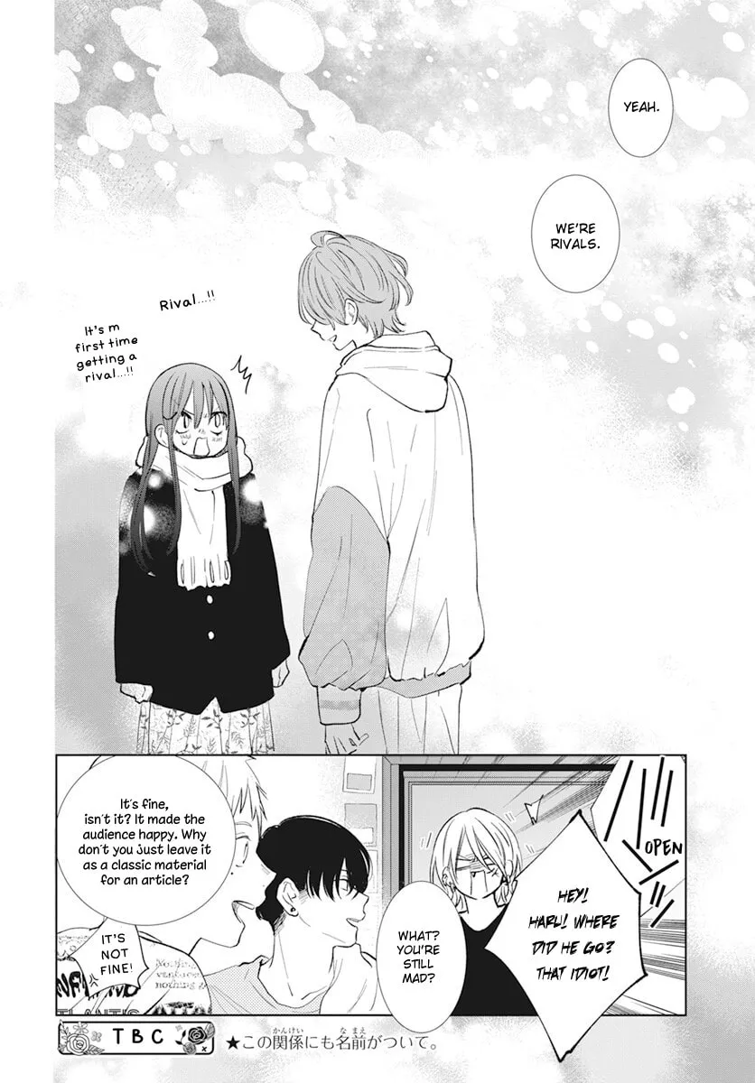 Read Stray Cat and Wolf chapter 14 image 40 on Lezhin