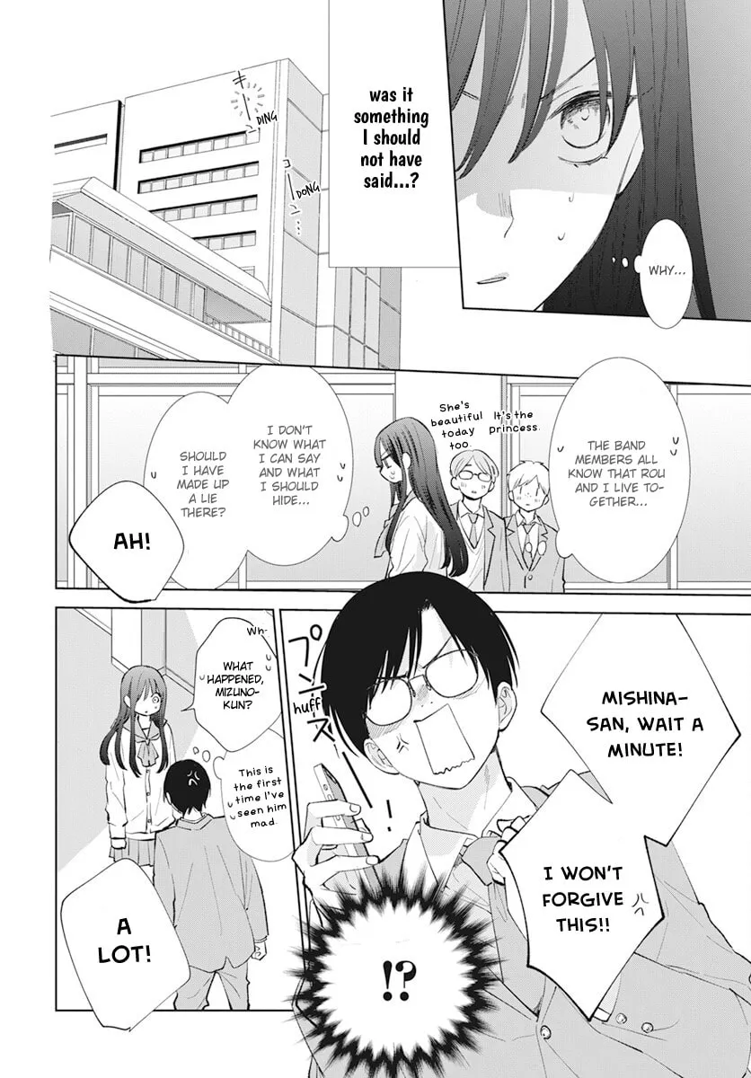 Read Stray Cat and Wolf chapter 14 image 8 on Lezhin