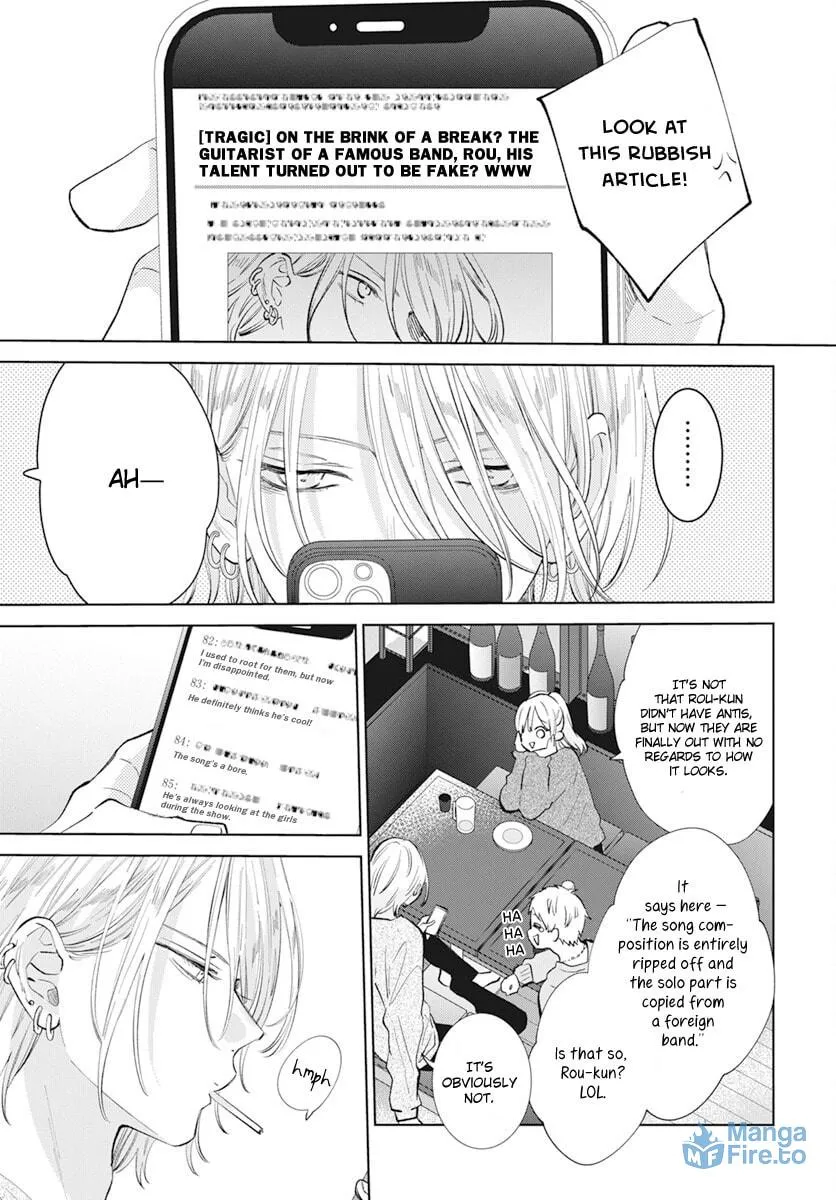 Read Stray Cat and Wolf chapter 14 image 9 on Lezhin