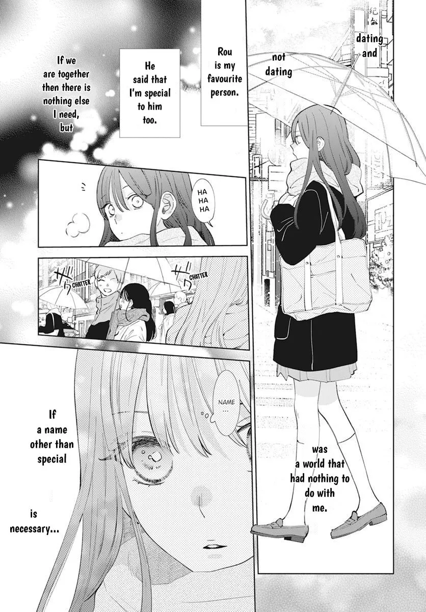 Read Stray Cat and Wolf chapter 15 image 14 on Lezhin