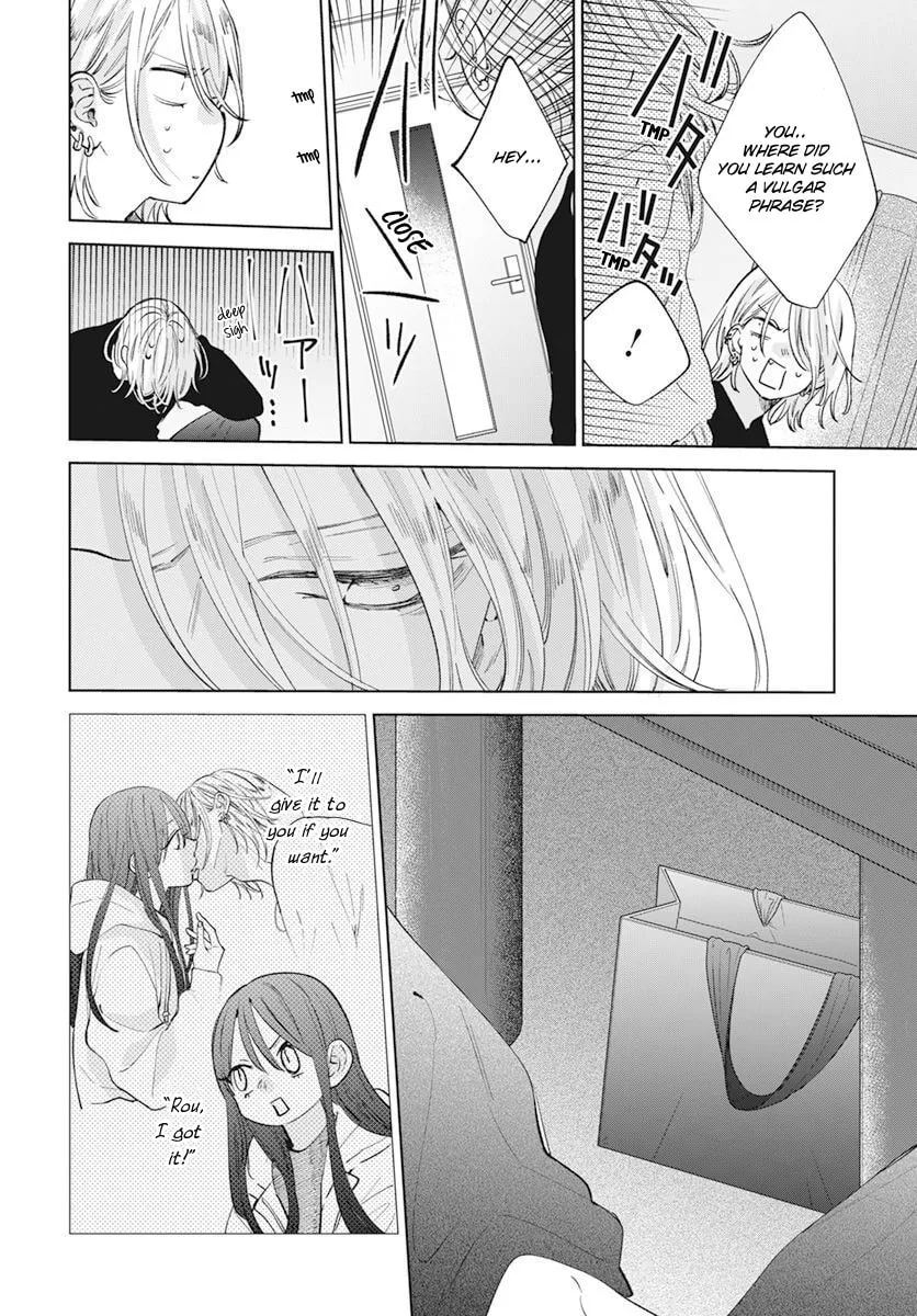 Read Stray Cat and Wolf chapter 15 image 21 on Lezhin