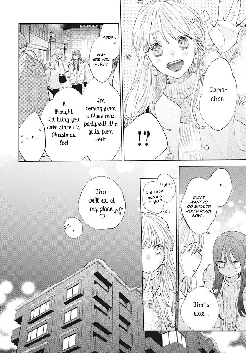 Read Stray Cat and Wolf chapter 15 image 23 on Lezhin