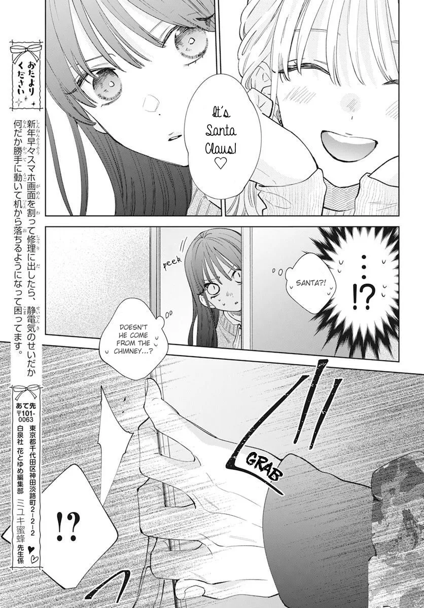 Read Stray Cat and Wolf chapter 15 image 28 on Lezhin