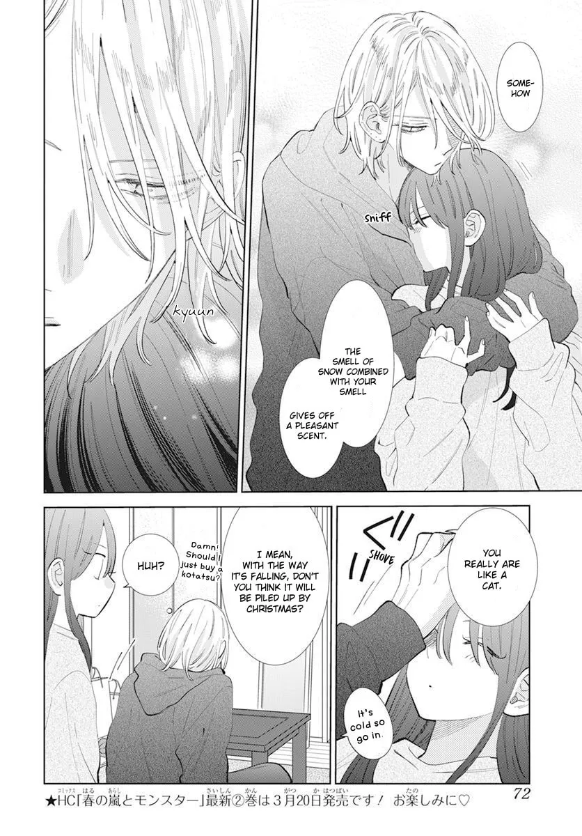 Read Stray Cat and Wolf chapter 15 image 3 on Lezhin
