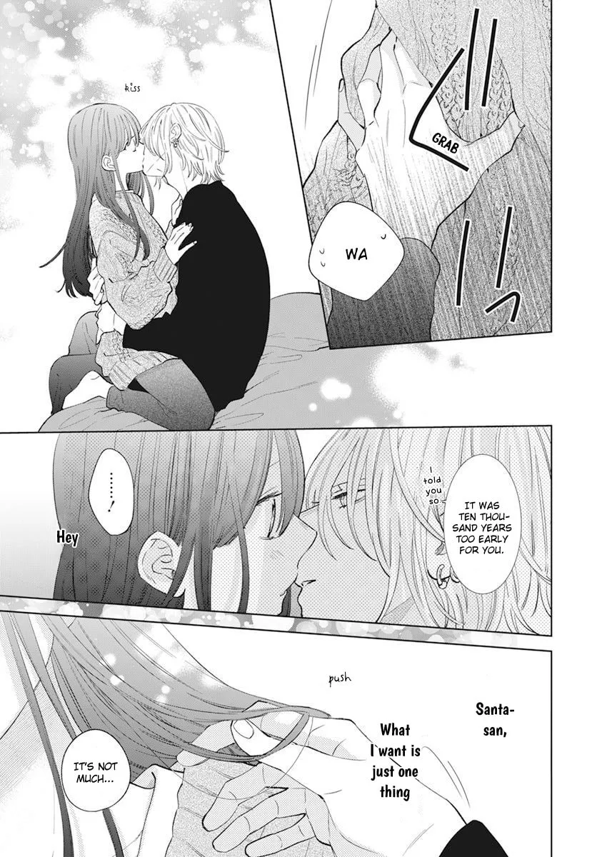 Read Stray Cat and Wolf chapter 15 image 38 on Lezhin