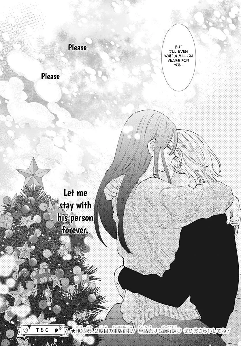 Read Stray Cat and Wolf chapter 15 image 39 on Lezhin