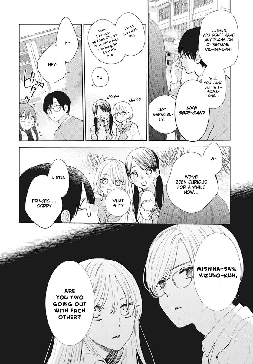 Read Stray Cat and Wolf chapter 15 image 5 on Lezhin