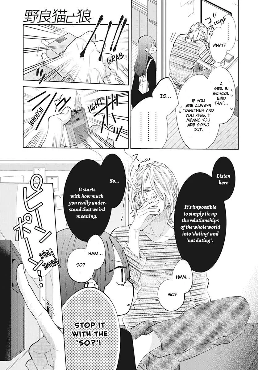 Read Stray Cat and Wolf chapter 15 image 8 on Lezhin