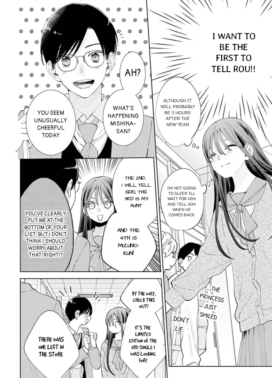 Read Stray Cat and Wolf chapter 16 image 14 on Lezhin