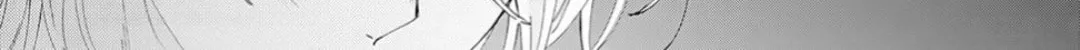 Read Stray Cat and Wolf chapter 16 image 25 on Lezhin