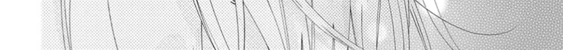 Read Stray Cat and Wolf chapter 16 image 67 on Lezhin