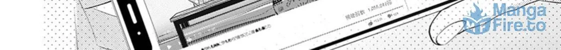 Read Stray Cat and Wolf chapter 16 image 71 on Lezhin