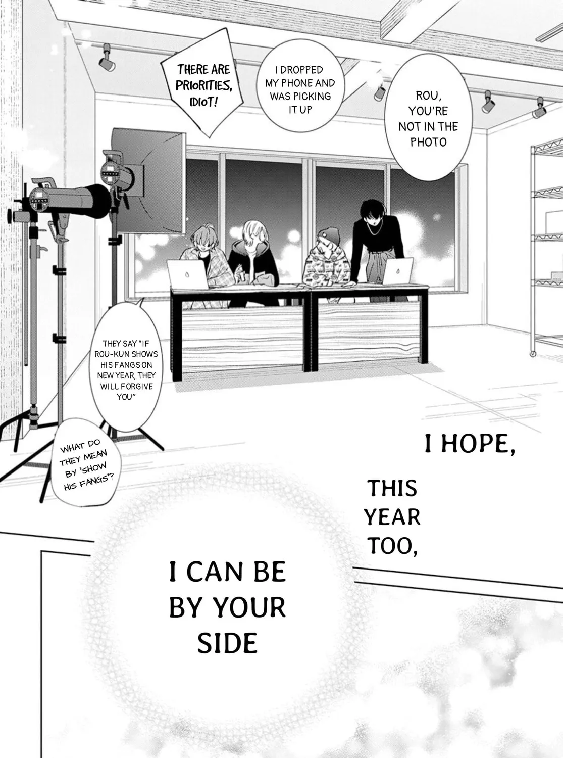 Read Stray Cat and Wolf chapter 16 image 78 on Lezhin