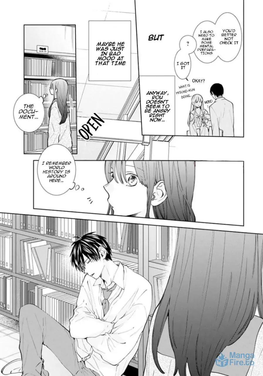 Read Stray Cat and Wolf chapter 17 image 14 on Lezhin